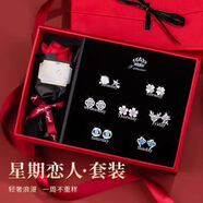 安提諾伯 ANTINOBs999純銀耳釘套裝女生養耳洞520送女朋友禮物感生日簡(jiǎn)約耳環(huán) 甜心耳釘七件套+證書(shū)+玫瑰盒T94