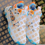 南極人（Nanjiren）男子夏季防滑高幫籃球鞋 實(shí)戰耐磨飛線(xiàn)緩震科技 適用木地板運 白蘭色 2318【皮面LQX】 20 16 245 39