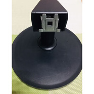 原裝適配飛利浦PHILIPS顯示器206V6Q座子216V6L支架底盤(pán)226V6Q底座 二手原裝