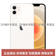 【準新機】蘋(píng)果Apple/蘋(píng)果 iPhone 14 13國行雙卡蘋(píng)果12手機5G通6.1英寸 iPhone 12 【白色】6.1英寸 5G全網(wǎng)通官方標配128GB中國大陸