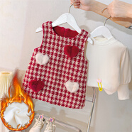 喜雅萌寶寶格格服女童新年千鳥(niǎo)格背心裙年服女加絨立體愛(ài)心過(guò)年公主格子 紅色 80 cm