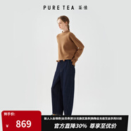 茶·愫【趣味毛球】puretea茶愫做舊感毛邊絨球綿羊毛毛衣針織衫秋新款 駝色 S