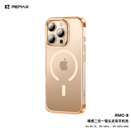 remax裸感鏡頭支架二合一適用蘋(píng)果16/17手機殼iphone防摔保護殼 iphone16暮光金