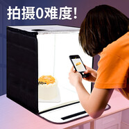 攝影怪兵器 40CM  LED小型攝影棚器材 美食直播珠寶手播補光燈套裝迷你產(chǎn)品拍攝靜物拍照燈箱柔光設備道具