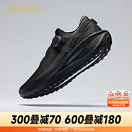 安踏（ANTA）全天候系列2跑鞋男女輕質(zhì)跑步鞋運(yùn)動(dòng)鞋112445542AS 【男款】基礎(chǔ)黑/碳灰-5 41