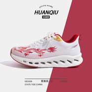 環(huán)球運動(dòng)鞋子2024新款夏季時(shí)尚百搭男鞋潮小眾百搭減震厚底跑鞋 白紅 43