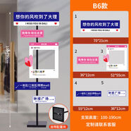 others我在xx很想你網(wǎng)紅路牌指示牌定制店鋪門(mén)口裝飾打卡拍照路標路引牌 我等你就在這里板面+黑色支架