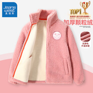 真維斯兒童外套加絨加厚秋冬款男童女童冬季毛絨保暖開(kāi)衫中大童上衣童裝 紅 160