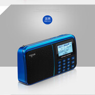 樂(lè )果（NOGO）熱品老人專(zhuān)用收音機便攜插卡音箱一體播放器藍牙小音響隨身聽(tīng) 【藍牙版】藍黑 送網(wǎng)袋 無(wú)內存卡