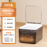 Rival de Loop智能貓咪飲水機自動(dòng)開(kāi)蓋防塵防蟲(chóng) 【充電款+5200毫安電池+恒溫加熱】