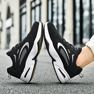 歐邁捷秋冬款情侶鞋男士大碼老爹鞋運動(dòng)鞋戶(hù)外登山鞋男鞋男女徒步鞋男鞋 黑白 36