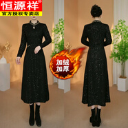 恒源祥2025冬季加絨加厚氣質(zhì)減齡羅馬錦棉花邊顯瘦水滴領(lǐng)旗袍裙 黑色 加絨加厚+有口袋 3XL (116-130斤)