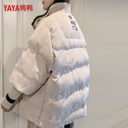 鴨鴨燈芯絨外套女冬季保暖服貴氣感棉服2025新款今年流行加厚 淺米色 M 118-135斤