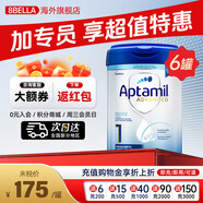 愛(ài)他美英國白金版1段0-6個(gè)月新生嬰幼兒配方奶粉800g 白金版1段【6罐裝】