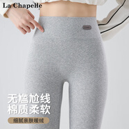 拉夏貝爾打底褲女棉感秋褲彈力舒適無(wú)痕保暖褲高腰緊身小腳褲 淺灰色 3XL