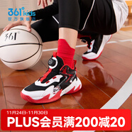 361°【悍將】?jì)和型@球鞋春季新款中大童旋轉紐扣學(xué)生運動(dòng)鞋 碳黑/361度白/能量紅色 41