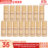 歐蕙（OHUI）套裝歐惠水乳霜套盒奇跡水分時光菁純逆時空女護膚品禮盒韓國進口 歐惠源生至臻肌底精華5ml*15個