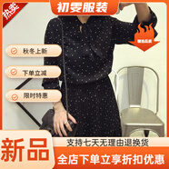 美安嘉加絨冬季大碼女裝韓版顯瘦長(cháng)袖波點(diǎn)雪紡中長(cháng)款打底碎花夏連衣裙子 黑色 S 雪紡