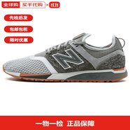 NEW BALANCENB 247 舒適 百搭 網(wǎng)布織物合成革 低幫 訓練跑步鞋 女款 霧霾灰 灰色/橙|MRL247MT 42.5