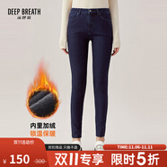深呼吸DEEP BREATH女裝加絨加厚中腰修身彈力休閑小腳牛仔褲女A100140 藍(lán) M (3碼)