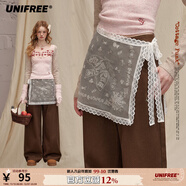 UNIFREE白色歐根紗疊穿屁簾女新款蕾絲拼接設計感裝飾半身裙裙邊 米色 均碼