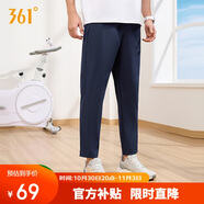 361°褲子夏季男防曬休閑運(yùn)動(dòng)褲跑步寬松九分褲直筒褲652414704H-2