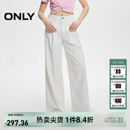 ONLY春夏辣妹休閑百搭高腰闊腿褲牛仔褲女|124132041 J2G 米白色 S (160) 64A