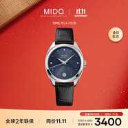 美度（MIDO）瑞士手表 布魯納系列 雅致款 時(shí)尚優(yōu)雅 自動(dòng)機(jī)械皮帶女表
