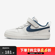 耐克（NIKE）COURT BOROUGH低幫板鞋冬季保暖毛絨爪印圖案魔術(shù)貼運動(dòng)休閑鞋 DQ5980-100 11C(17cm)