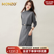 MONZO國際高端品牌感蕾絲拼接連衣裙女秋冬新款收腰顯瘦打底羊毛衫毛衣 灰色升級版 收藏加購優(yōu)先發(fā)貨 M 建議100斤到105斤左右