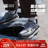 必邁（bmai）遠征者厚道千禧系列厚底舒適跑步運動(dòng)鞋健身戶(hù)外輕量皮網(wǎng)運動(dòng)鞋 夢(mèng)幻銀 42