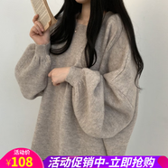 歐貝汐【新品】 慵懶風(fēng)寬松圓領(lǐng)中長(cháng)款針織毛衣色套頭厚款毛衣下擺開(kāi)叉 杏色 S