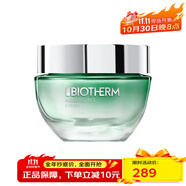 碧歐泉（BIOTHERM）女士綠活泉水份露控油保濕面霜 50ml 50ml
