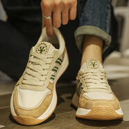 南極人（Nanjiren）男鞋2025新款夏季網(wǎng)面透氣男士休閑 淺棕色 39 _現貨速發(fā)