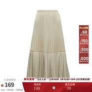 兩三事絲絨半身裙春季女黑色百褶裙裙子復古半裙長(cháng)裙 開(kāi)心自轉體 奶杏色 厚款 L