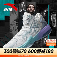 安踏KT3 team｜籃球鞋男秋冬季湯普森防滑減震男戶外實(shí)戰(zhàn)比賽運(yùn)動(dòng)鞋子 【KT3 TEAM高幫款新配色】沙粒灰/霧灰-1 39