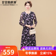 甘甘的世界過(guò)膝連衣裙洋氣中年網(wǎng)紗裙子甘夫人2025秋季長(cháng)袖裙子 紫色 L 適合95-115斤