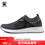 KELME/卡爾美男鞋春秋季新款輕便潮流休閑鞋透氣防滑跑步鞋66831213 深灰/黑 40