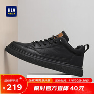 海瀾之家HLA男鞋休閑皮鞋子秋冬男士板鞋運動(dòng)鞋HAAXXM1EBF038 黑色41