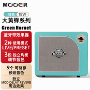 MOOER魔耳大黃蜂電吉他音箱綜合效果器音響 Green 綠色 15w