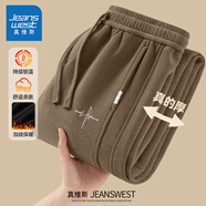 真維斯（Jeanswest）加絨彎刀褲男款冬季雪尼爾復古咖啡色直筒燈芯絨加厚保暖休閑褲男 【加絨彎刀褲】卡其(自由意志褲標) L (175) (加絨加厚 保暖鎖溫)