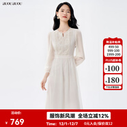 BUOUBUOU白月光2025秋季新品法式優(yōu)雅串珠刺繡蕾絲高腰連衣裙女 米白W81 S