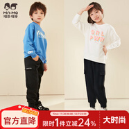 瑁恩·瑁愛(ài)瑁恩瑁愛(ài)男童女童加絨加厚衛褲保暖褲兒童冬雙層運動(dòng)褲一體絨長(cháng)褲 工裝時(shí)代(黑色) 140 建議身高130cm左右