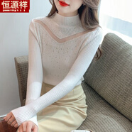 恒源祥鏤空針織衫秋冬半高領(lǐng)長(cháng)袖網(wǎng)紗新款套頭針織洋氣修身打底毛衣上衣 白色 S