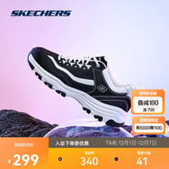 斯凱奇奧利奧|男鞋秋冬季黑白老爹鞋復古熊貓鞋透氣厚底運動(dòng)鞋8790091