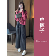 小紅書(shū)爆款卷心菜斑色蝽 單褲子[2023新款時(shí)尚套裝/又甜又 S[建議80-95斤] 均碼