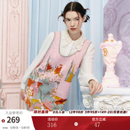 兩三事兩三事針織連衣裙春季粉色毛衣裙無(wú)袖背心裙寬松穿搭裙子閱讀少女 粉色-y M