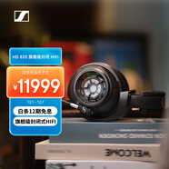 森海塞爾（Sennheiser）HD820 有線(xiàn)耳機HIFI耳機 旗艦高保真封閉式頭戴耳機 可拆卸耳機線(xiàn)