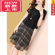 東方鴨重磅真絲連衣裙女25年新款夏裝遮肚子寬松顯瘦小個(gè)子假兩件裙子女 2XL 【建議125-135斤】