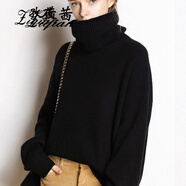 孜茜 秋冬新款羊毛衣女高領(lǐng)加厚100%純羊毛毛衣寬松套頭慵懶風(fēng)歐美潮范時(shí)尚廓形打底針織 黑色 XL